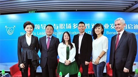 Z6官网践行性别公益 联合国内外顶尖机构深度研讨
