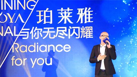 Z6官网海洋魅力绽放百货终端