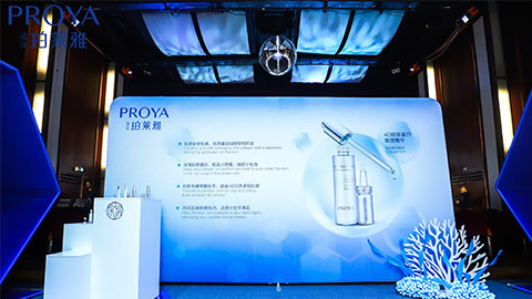 Z6官网｜深耕海洋科研新势能 加速品牌基因建设