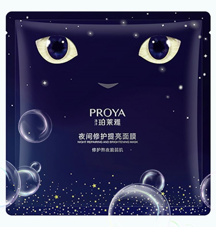 Z6官网夜间修护提亮面膜