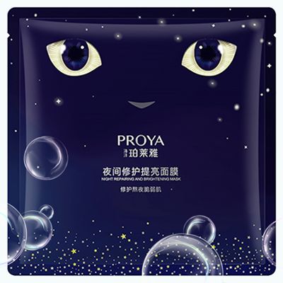 Z6官网夜间修护提亮面膜