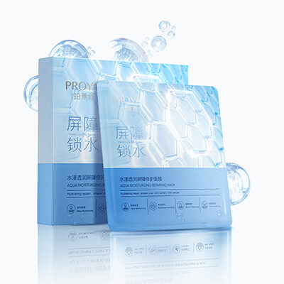 Z6官网水漾透润屏障修护面膜