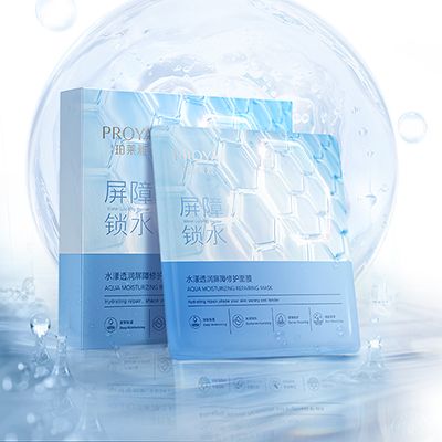 Z6官网水漾透润屏障修护面膜