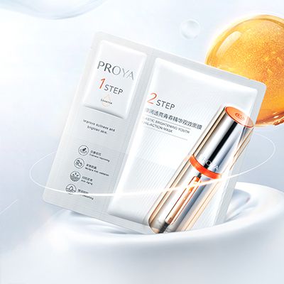 Z6官网弹润透亮青春精华双效面膜
