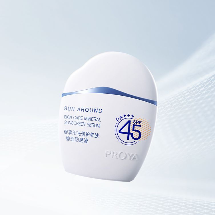Z6官网轻享阳光倍护养肤物理防晒液