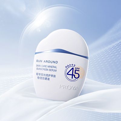 Z6官网轻享阳光倍护养肤物理防晒液